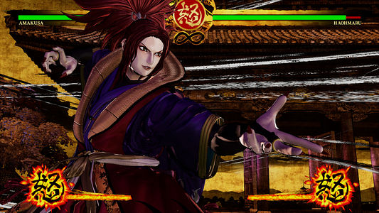 SAMURAI SHODOWN KIWAMI PACK  for sale in Emirates from Games2all