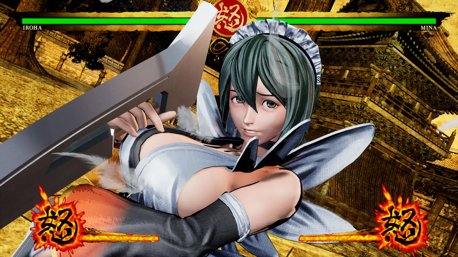 SAMURAI SHODOWN - DLC CHARACTER 