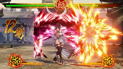 SAMURAI SHODOWN - DLC CHARACTER 