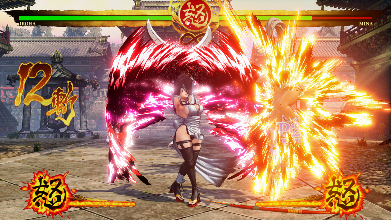 SAMURAI SHODOWN - DLC CHARACTER 