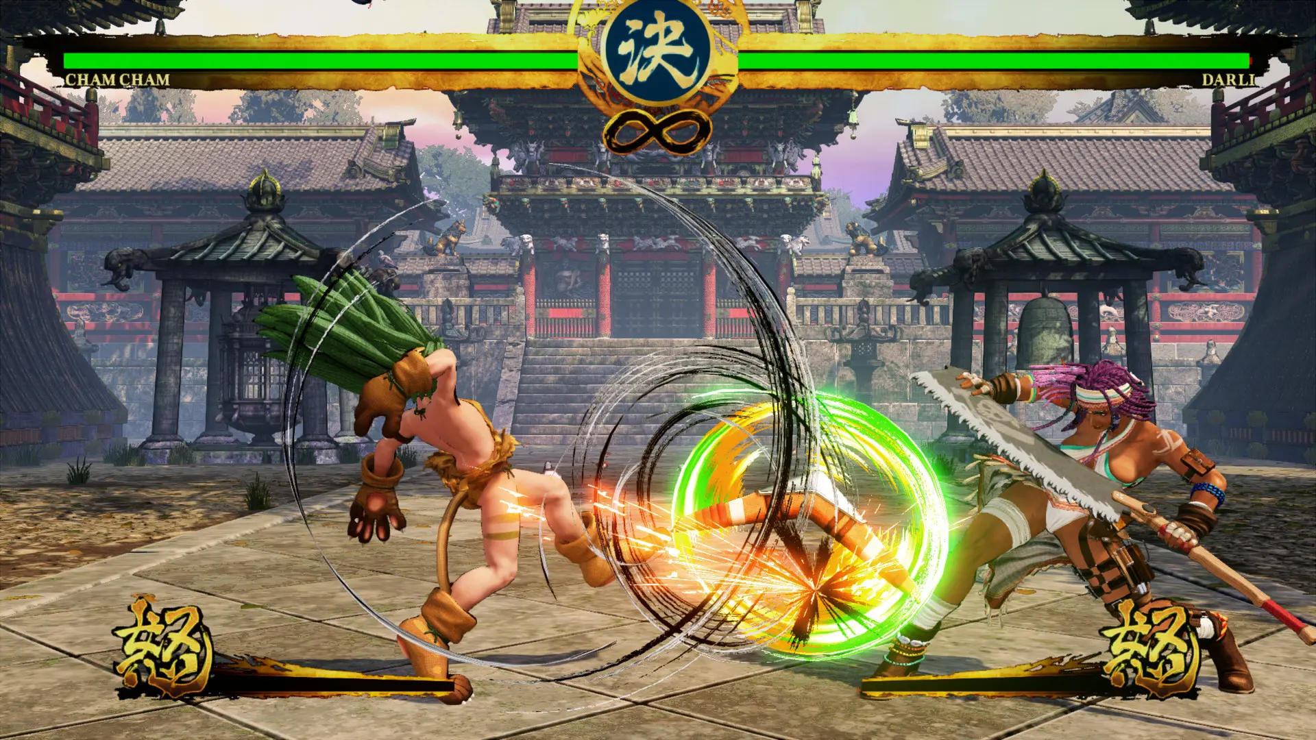 SAMURAI SHODOWN - DLC CHARACTER 