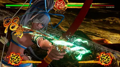 SAMURAI SHODOWN - DLC CHARACTER 