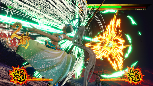 SAMURAI SHODOWN - DLC CHARACTER 