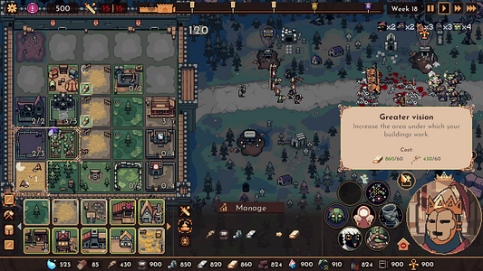 The King is Watching  for sale in Emirates from Games2all