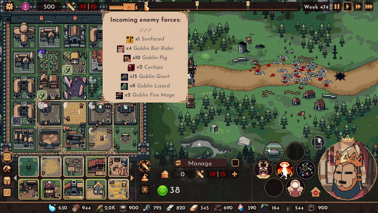 The King is Watching  for sale in Emirates from Games2all