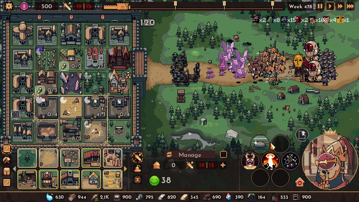 The King is Watching  for sale in Emirates from Games2all