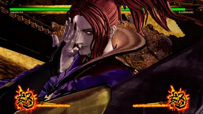 SAMURAI SHODOWN - DLC CHARACTER 