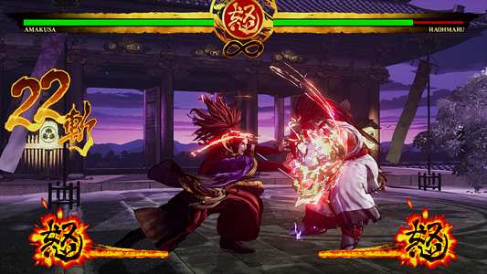 SAMURAI SHODOWN - DLC CHARACTER 