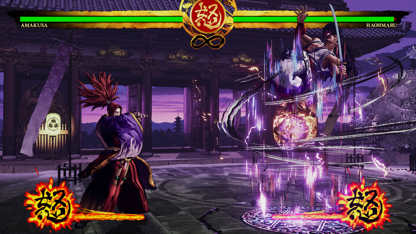 SAMURAI SHODOWN - DLC CHARACTER "SHIRO TOKISADA AMAKUSA" – image 6