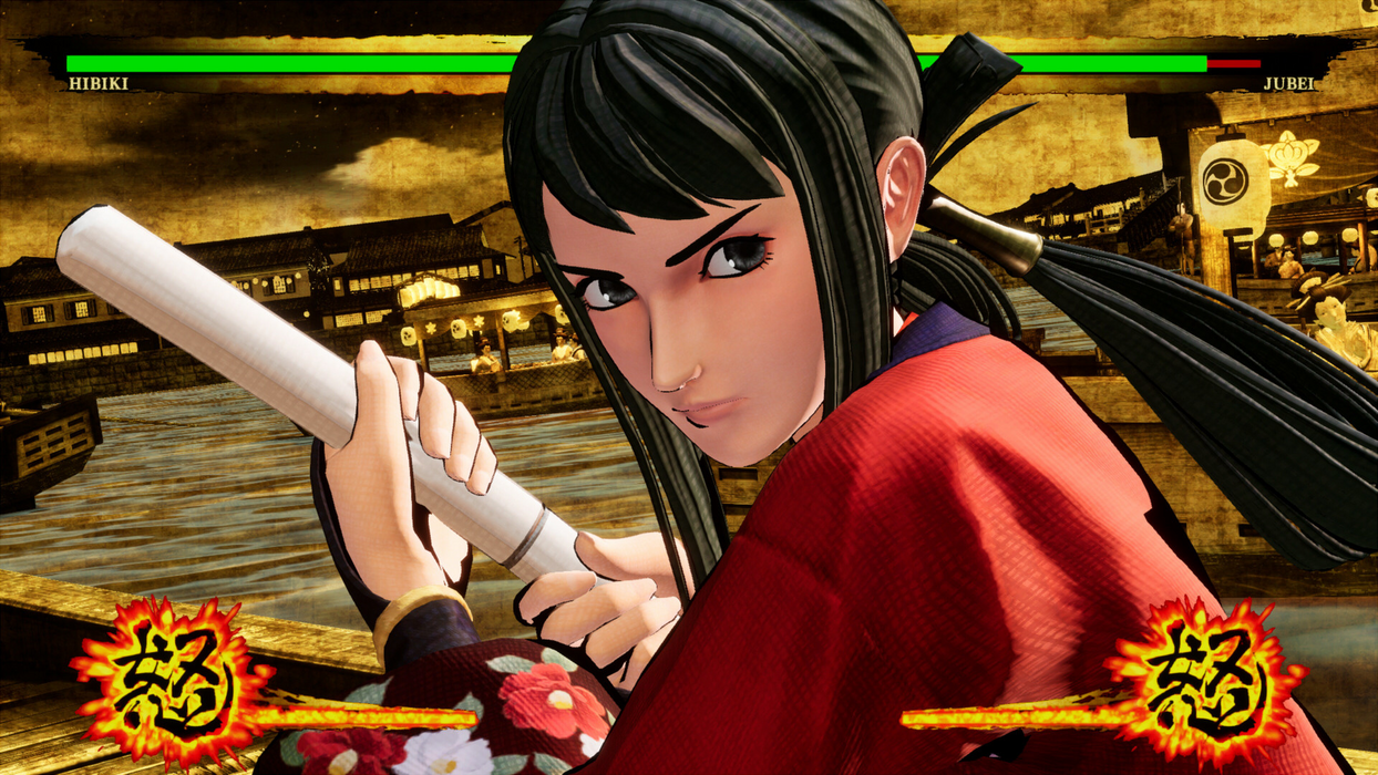 SAMURAI SHODOWN - DLC CHARACTER 