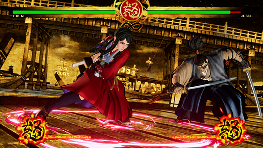 SAMURAI SHODOWN - DLC CHARACTER 