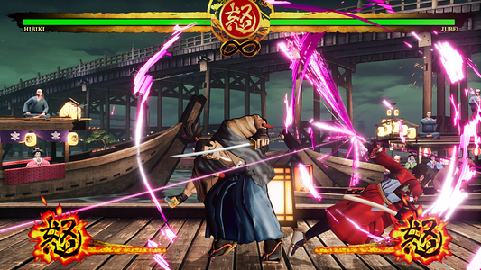 SAMURAI SHODOWN - DLC CHARACTER 