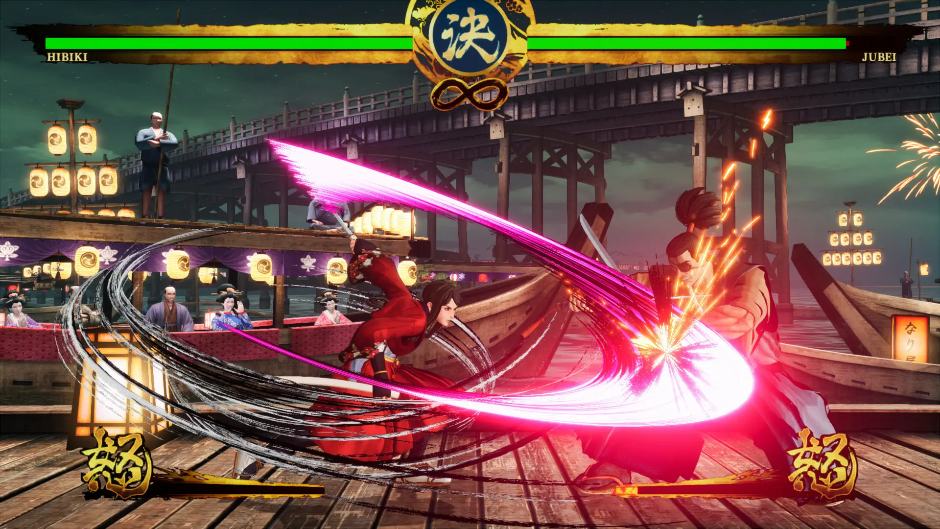 SAMURAI SHODOWN - DLC CHARACTER 
