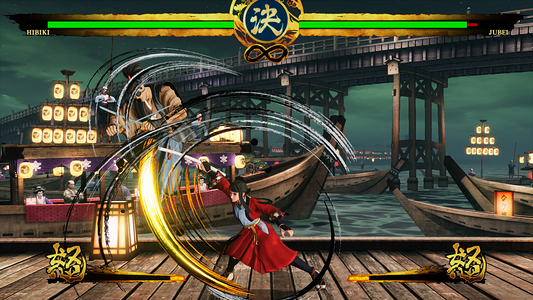 SAMURAI SHODOWN - DLC CHARACTER 