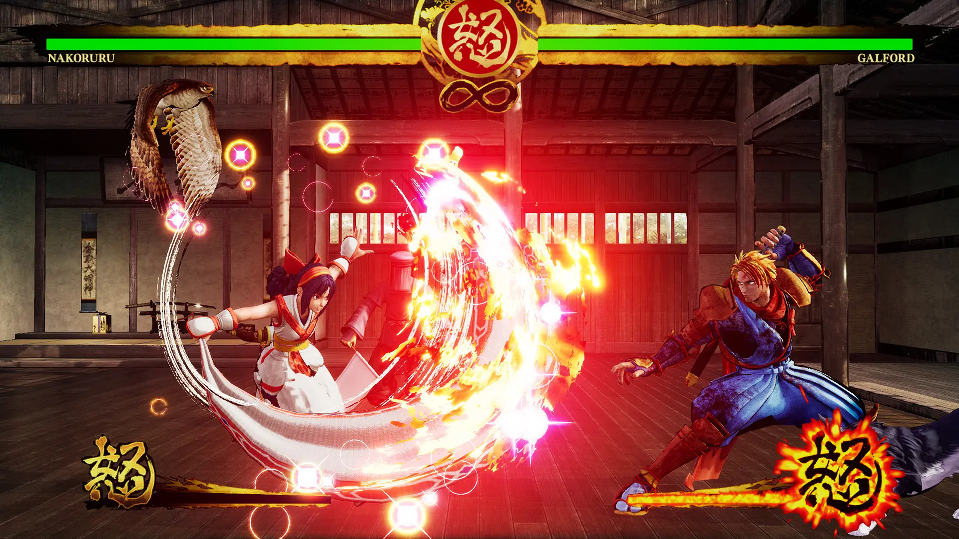 SAMURAI SHODOWN  for sale in Emirates from Games2all