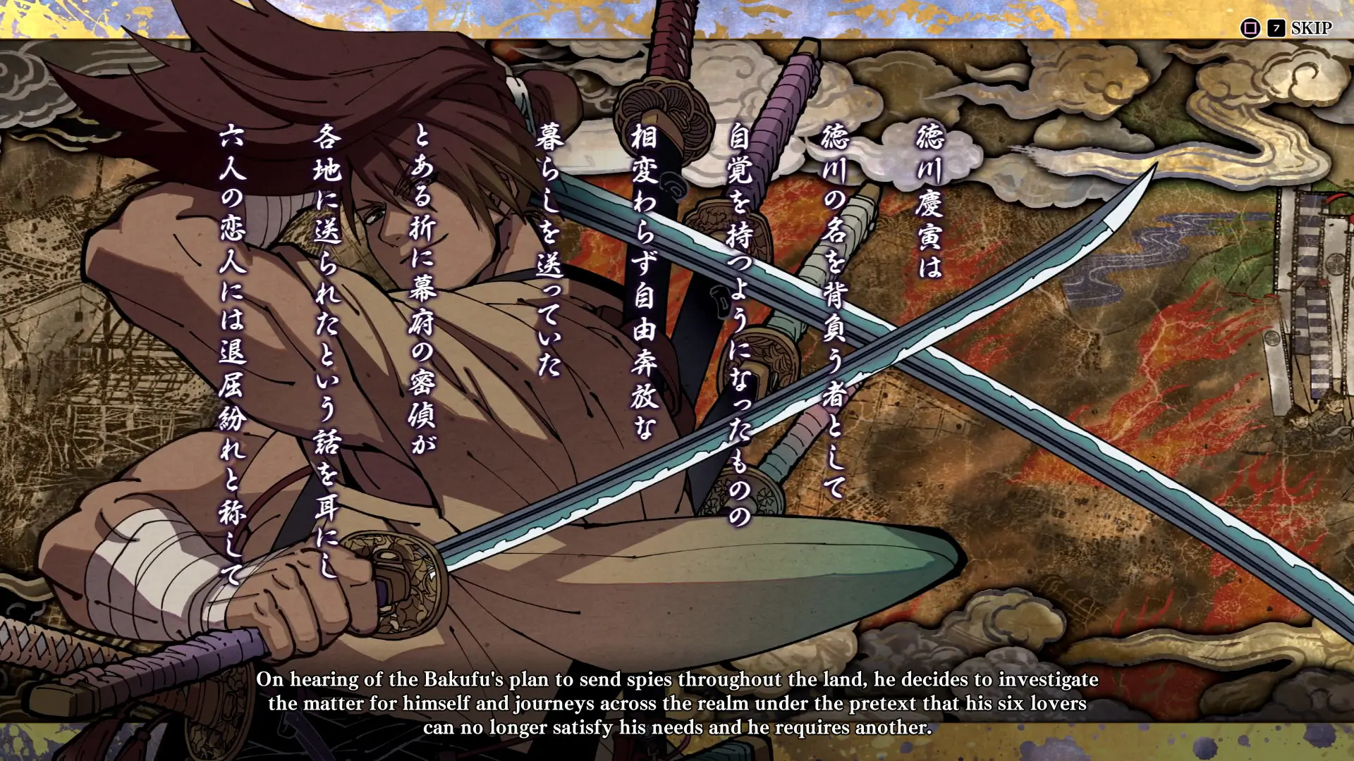 SAMURAI SHODOWN  for sale in Emirates from Games2all