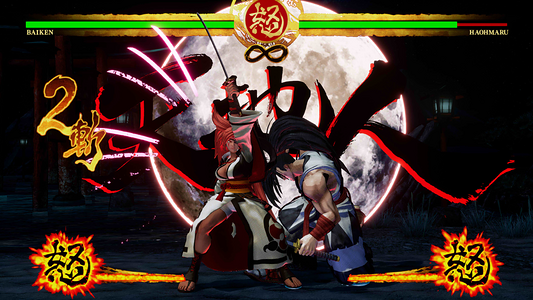 SAMURAI SHODOWN - DLC CHARACTER 
