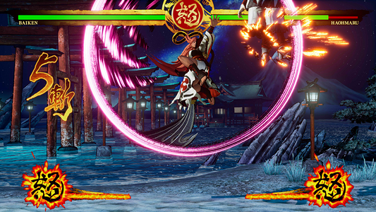 SAMURAI SHODOWN - DLC CHARACTER 