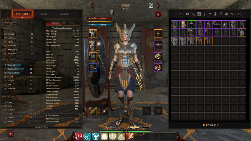 Blackthorn Arena: Reforged – Supporter Pack – image 4