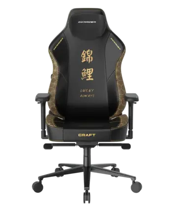 DXRacer CRAFT Series Size XL Gaming Chair -  KOI