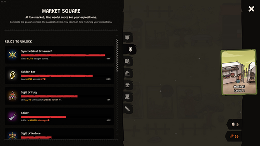 Pyrene  for sale in Emirates from Games2all