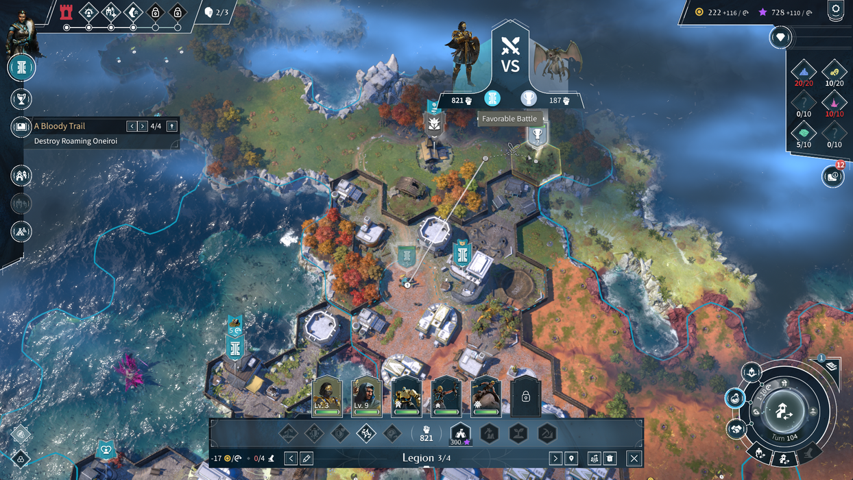 ENDLESS™ Legend 2  for sale in Emirates from Games2all