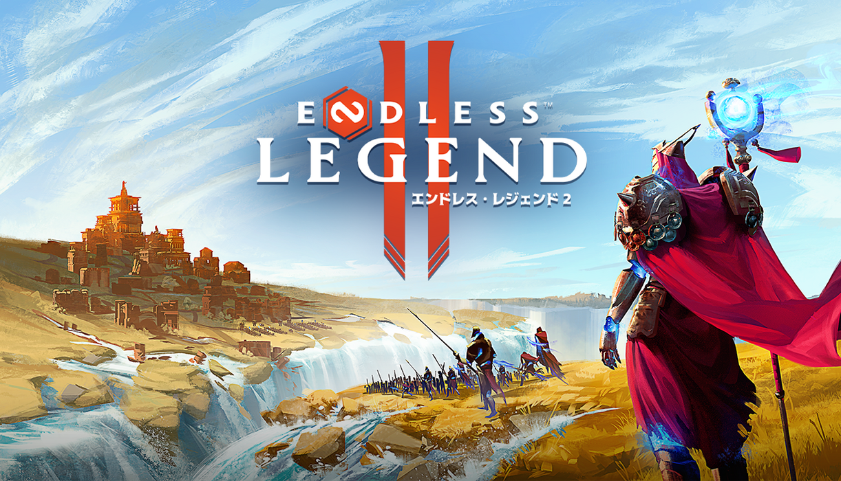 ENDLESS™ Legend 2  for sale in Emirates from Games2all