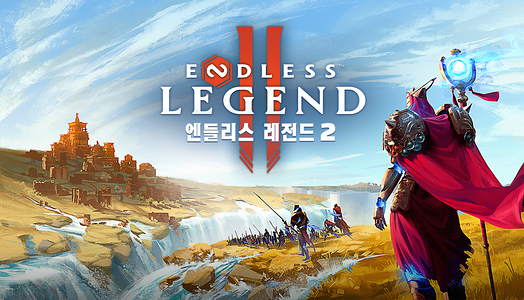 ENDLESS™ Legend 2  for sale in Emirates from Games2all