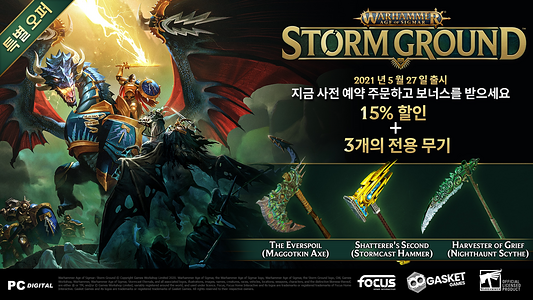 Warhammer Age of Sigmar: Storm Ground  for sale in Emirates from Games2all