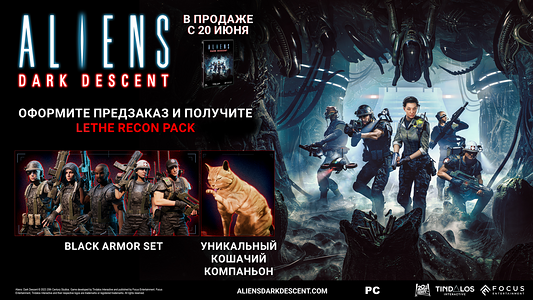 Aliens: Dark Descent  for sale in Emirates from Games2all