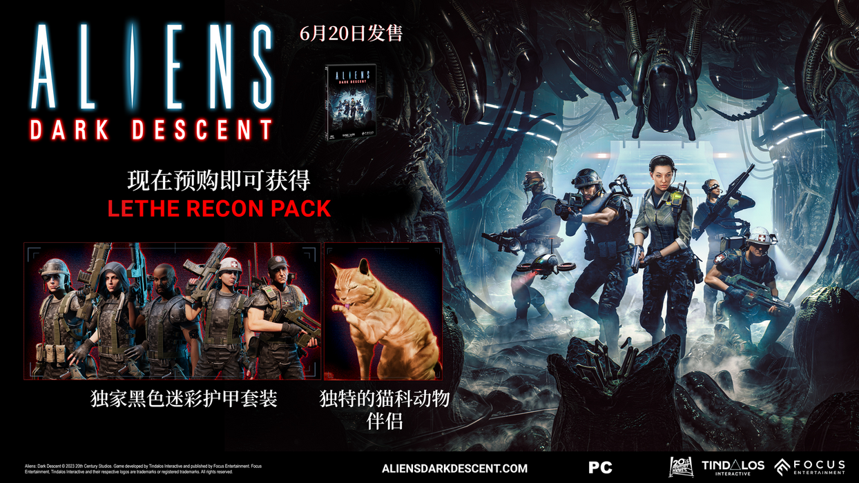 Aliens: Dark Descent  for sale in Emirates from Games2all