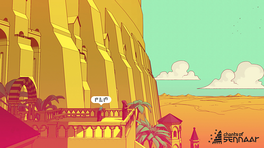 Chants of Sennaar  for sale in Emirates from Games2all