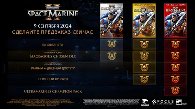 Warhammer 40,000: Space Marine 2  for sale in Emirates from Games2all
