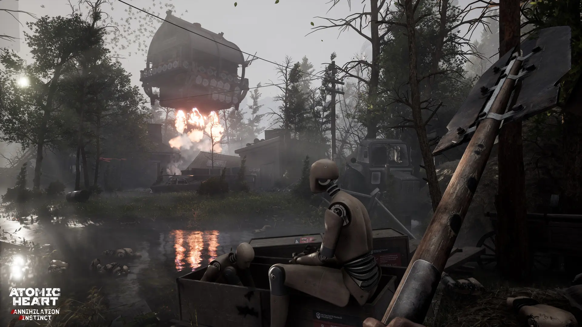 Atomic Heart - Annihilation Instinct  for sale in Emirates from Games2all