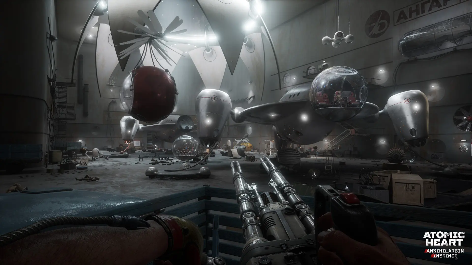 Atomic Heart - Annihilation Instinct  for sale in Emirates from Games2all