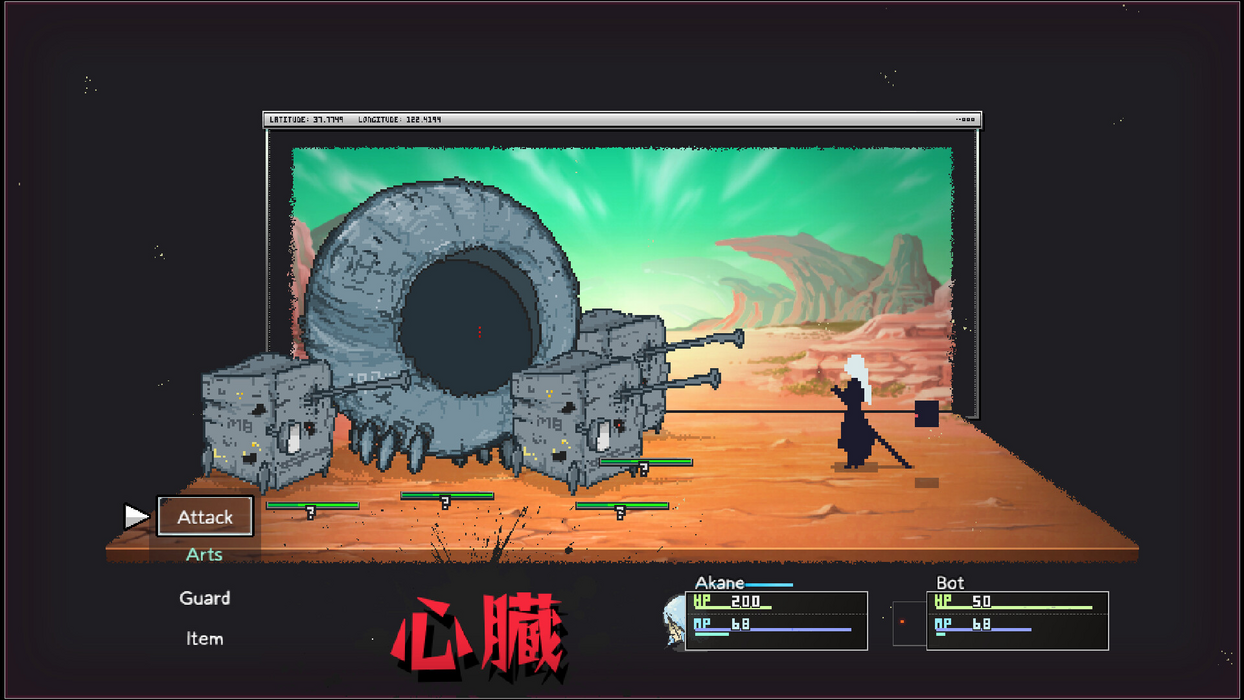 Artis Impact  for sale in Emirates from Games2all