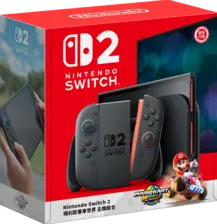 Nintendo Switch 2 Console + Physical Mario Kart World Bundle