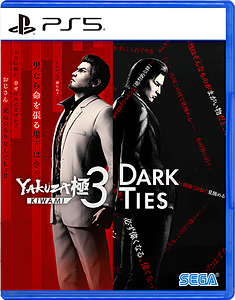 Yakuza Kiwami 3 & Dark Ties - PS5