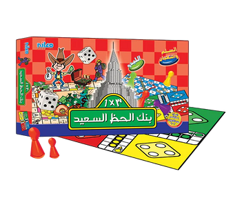 نيلكو بنك الحظ السعيد