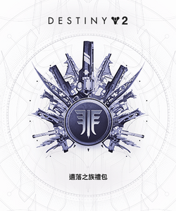  -  for sale in Emirates from Games2all