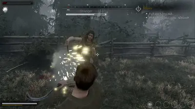 Tales of Old: Dominus  for sale in Emirates from Games2all