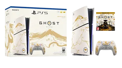 PlayStation 5 Slim Disc Edition Console – Ghost of Yotei Gold Limited Edition Bundle - International Version - 1TB