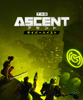 The Ascent - Cyber Heist – image 2