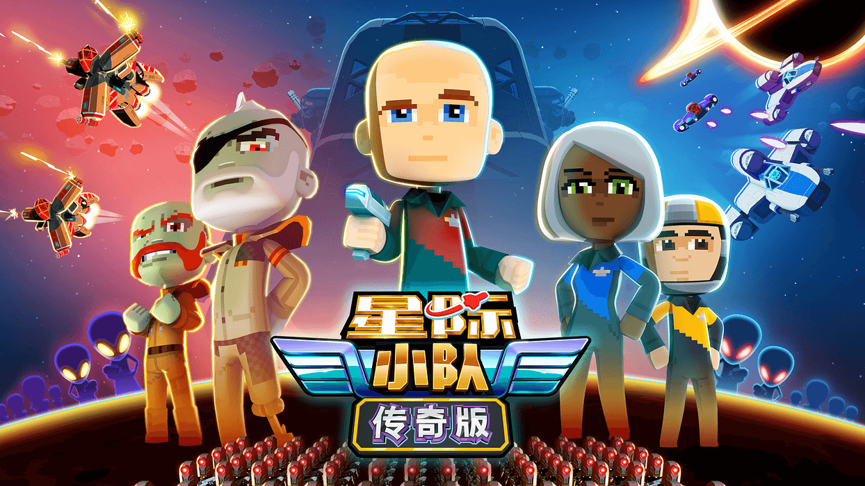 Space Crew: Legendary Edition  for sale in Emirates from Games2all