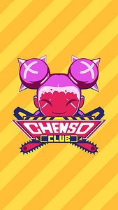 Chenso Club -  for sale in Emirates from Games2all