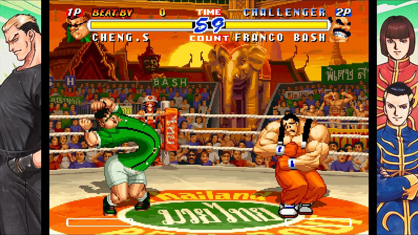 REAL BOUT FATAL FURY 2: THE NEWCOMERS – image 4