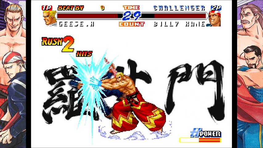 REAL BOUT FATAL FURY 2: THE NEWCOMERS – image 7