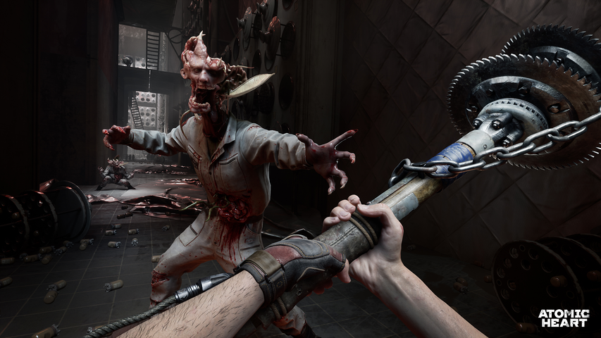 Atomic Heart – صورة 5