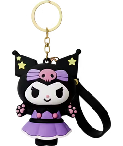 Starry Skull Kitty - Keychain Medal	