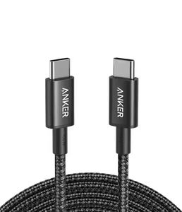 Anker 333 USB-C to USB-C Cable (3.3ft Braided) - Black